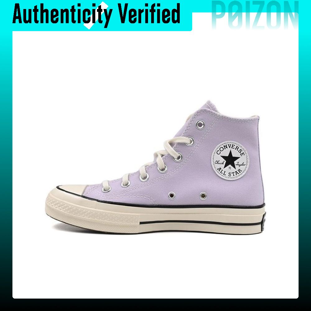 Converse 1970s Chuck Taylor Al - Converse Shoes Chuck Taylor All Star review and price