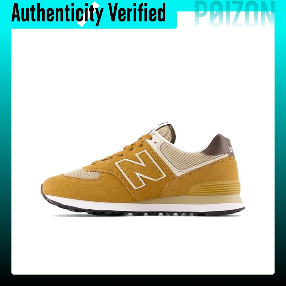 New Balance NB 574 Running Sho - New Balance Shoes 574 review and price